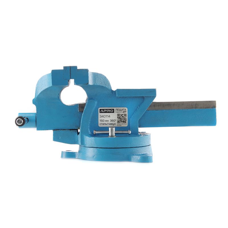 Тиски поворотные Max 150мм APRO