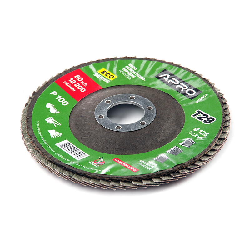 Круг лепестково-торцевой Р120 прямой 125мм (Т27) (КПТ) APRO