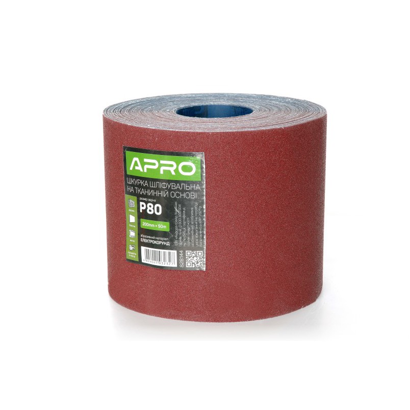 Папір шліфувальний APRO P80 рулон 200мм*50м (тканинна основа)
