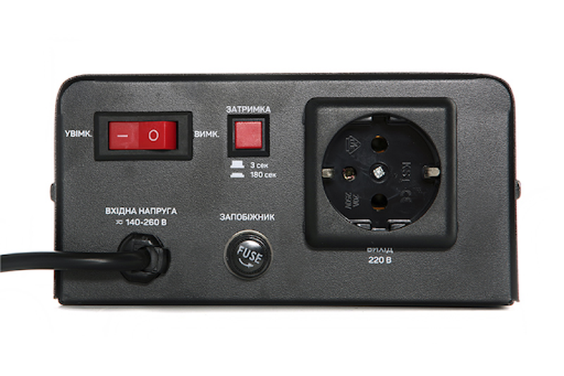 стабілізатор напруги для котла