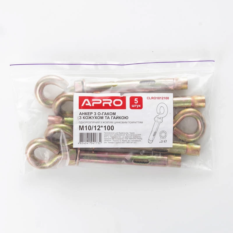 Анкер с кожухом и гайкой с O-крюком М10/12*100 цинк жёлтый (пач 5шт) APRO - Изображение 4