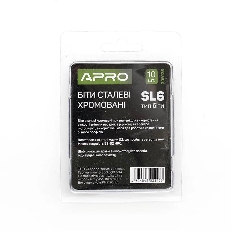 Бита SL6*25мм хром, 10шт/уп APRO - Изображение 6