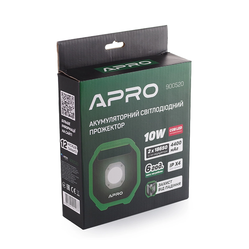 Аккумуляторный светодиодный прожектор 10Вт (Li-ion 3.7V 4400mAh) APRO - Изображение 7