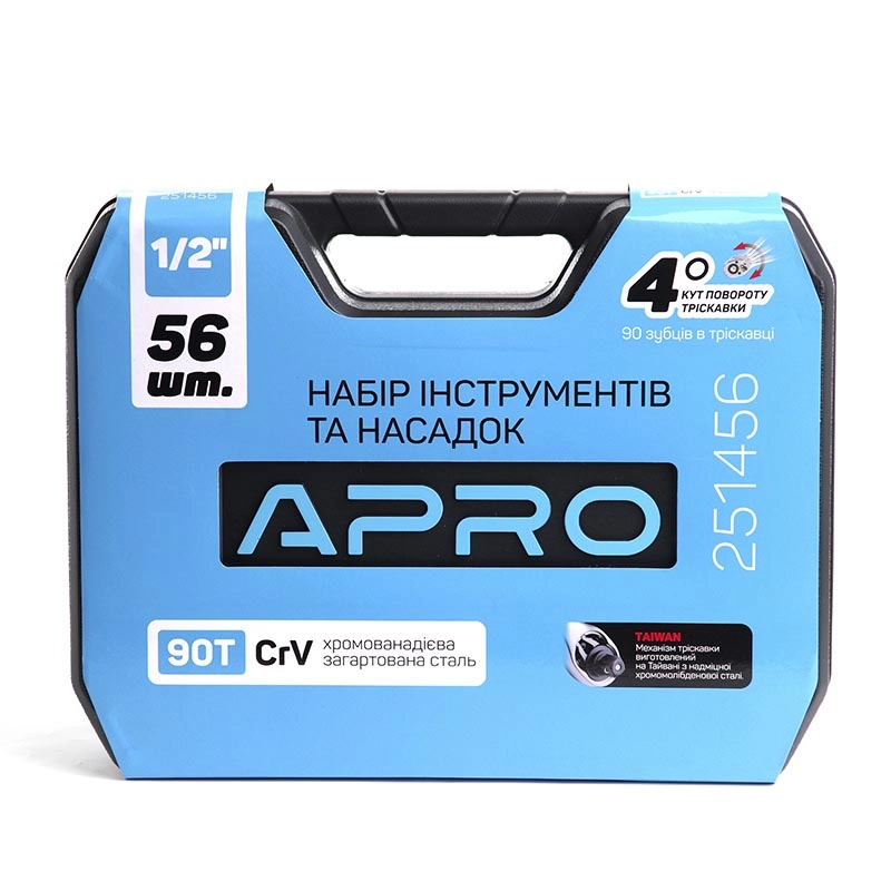 Набір насадок і інструментів CrV ½ ( 90Т) (56 шт) APRO - Зображення 6