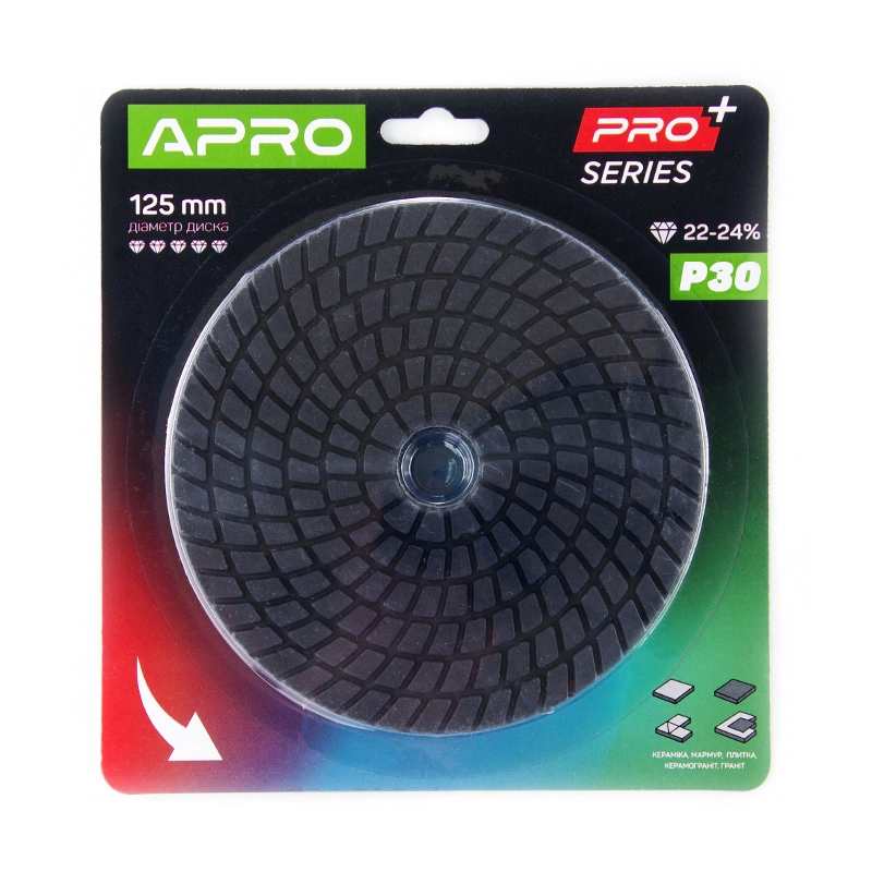 Круг алмазный шлифовальный на липучке 125мм Р30 APRO PRO