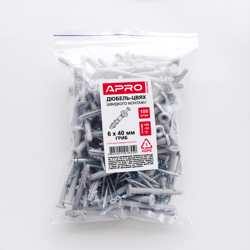 Дюбель-цвях швидкого монтажу 6*40 гриб (пач 100шт) поліетиленовий APRO - Зображення 6