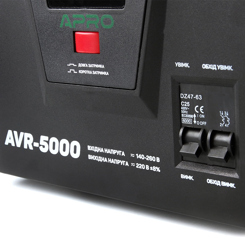 Стабілізатор напруги релейний AVR-5000, 4000Вт APRO - Зображення 3