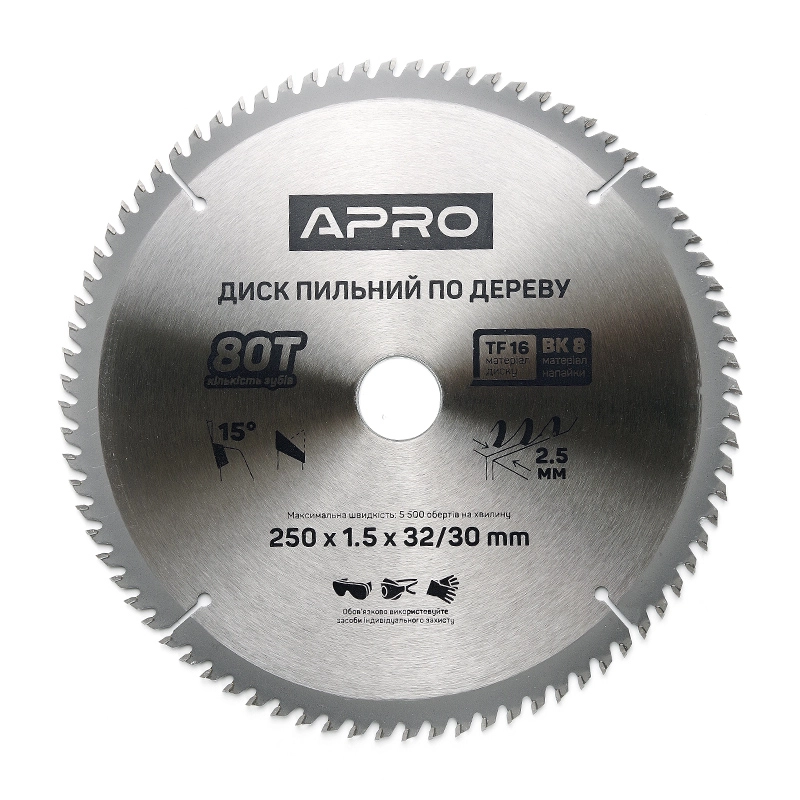 Диск пильний по дереву 250х32(30)х80Т APRO