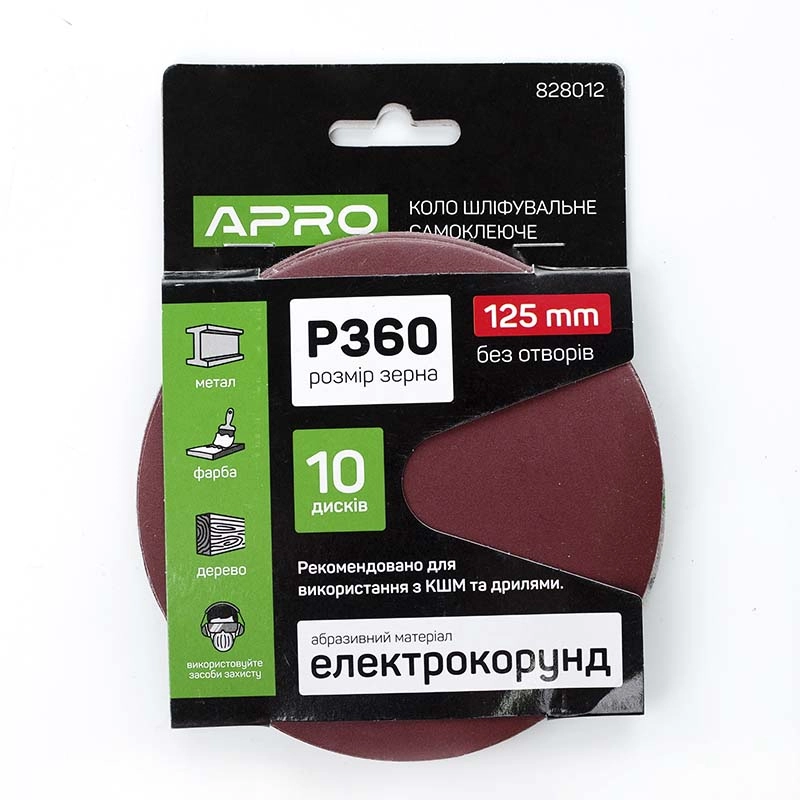Круг шліфувальний без отворів (на липучці) Ø125мм P360 (10шт) APRO