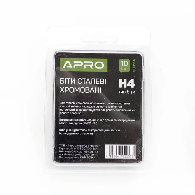 Біта Н4*25мм хром, 10шт/уп APRO - Зображення 7