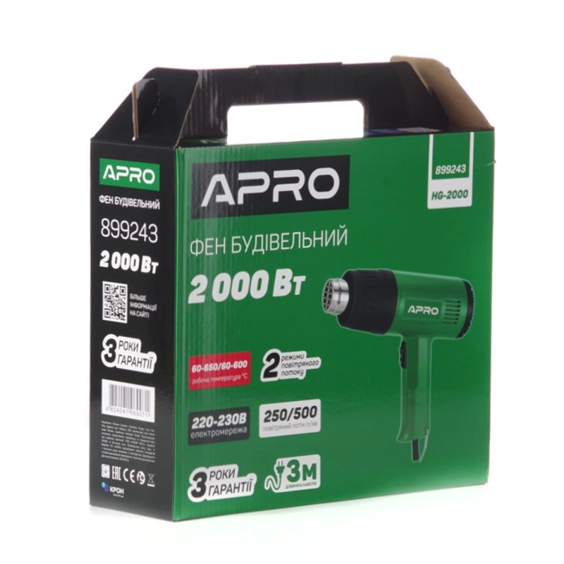 Фен строительный HG-2000 APRO [8]
