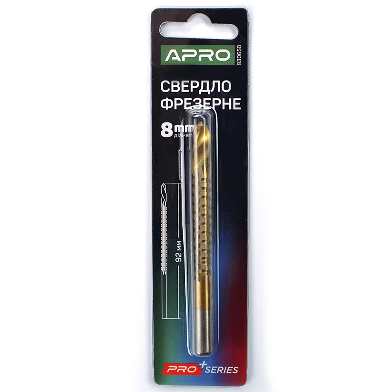 Свердло фрезерне Ø8мм APRO - Зображення 2