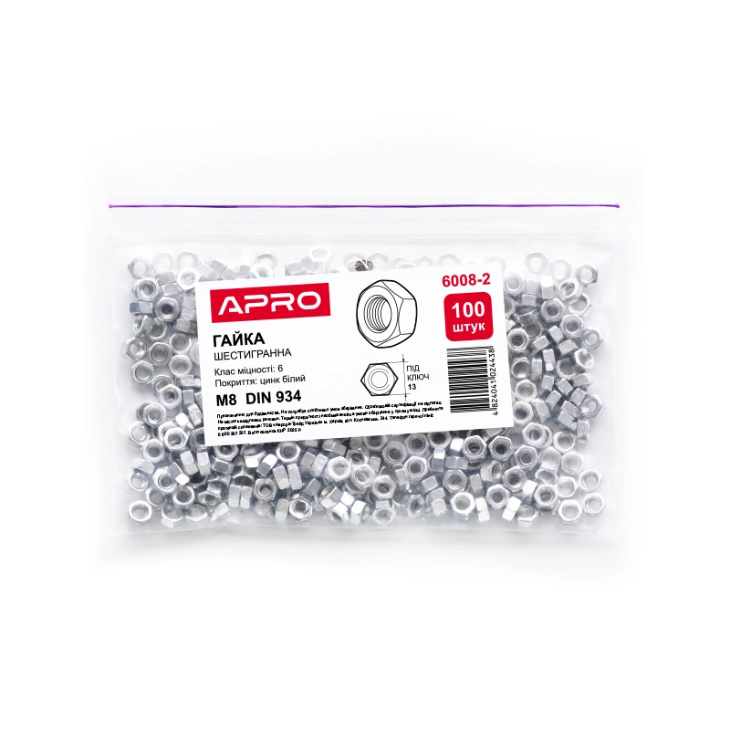 Гайка шестигранная М8 DIN 934 кл. пр. 6 цинк белый (пач 100шт) APRO - Изображение 4