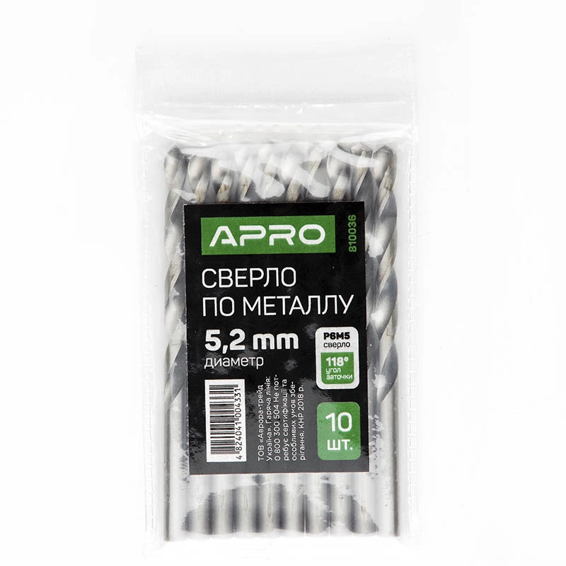 Свердло по металу HSS (P6M5) Ø5.2мм (пачка, кратно 10шт) APRO - Зображення 3