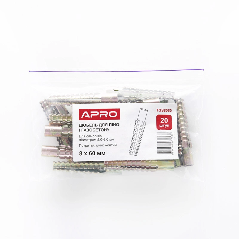 Дюбель для піно- і газобетону 8*60 цинк жовтий (пач 20шт) APRO - Зображення 5