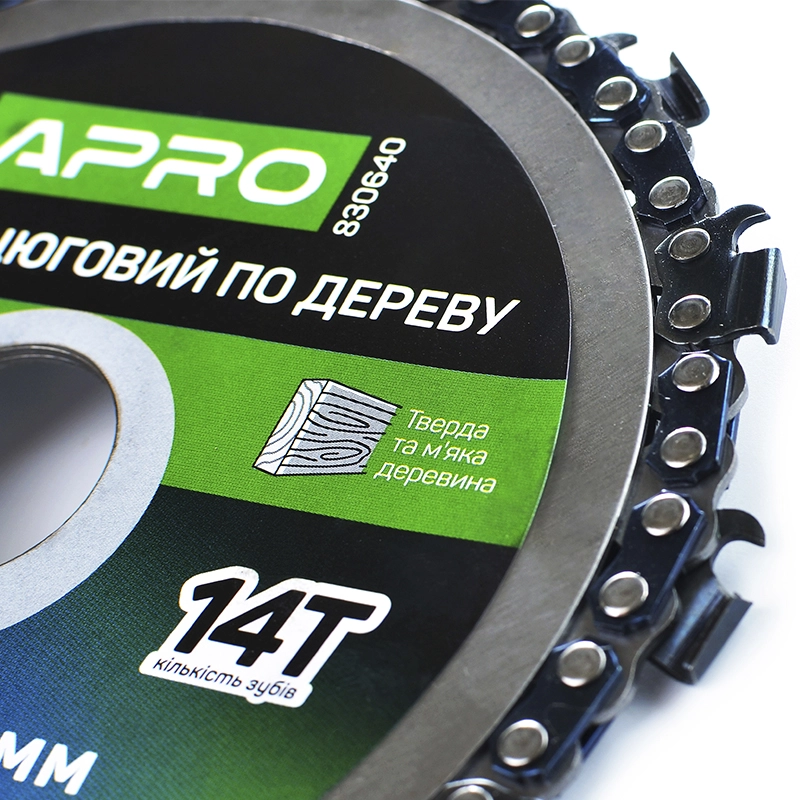 Диск цепной для КШМ 125х22.2 14Т PRO APRO - Изображение 5