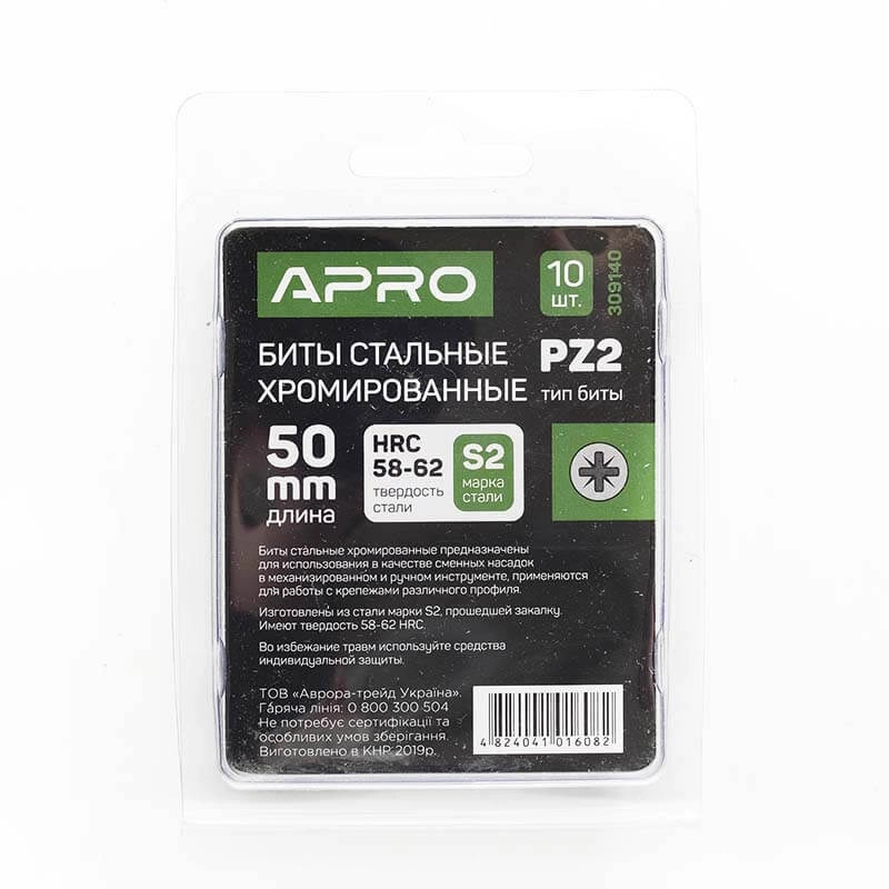 Бита РZ2*50мм хром (10шт/уп) APRO - Изображение 6