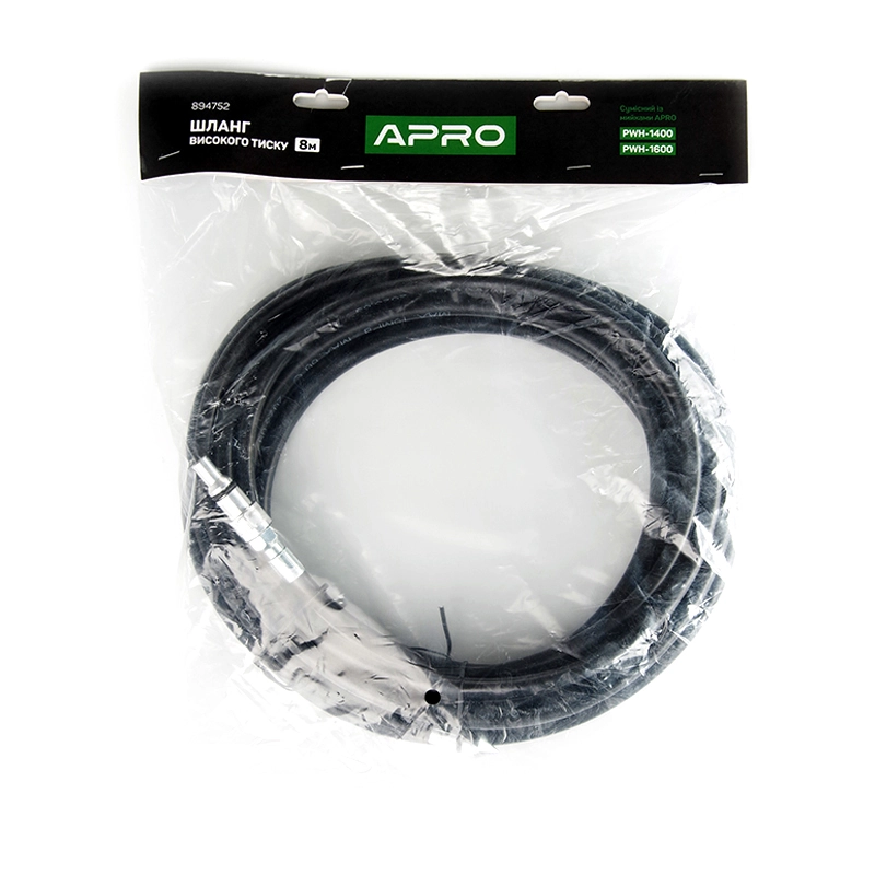 Шланг высокого давления 8 м для моек PWH 1400, 1600 APRO - Изображение 7