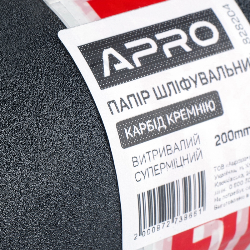 Папір шліфувальний тканинний Ultra витривалий (карбід кремнію) 200мм*5м P120 APRO - Зображення 2