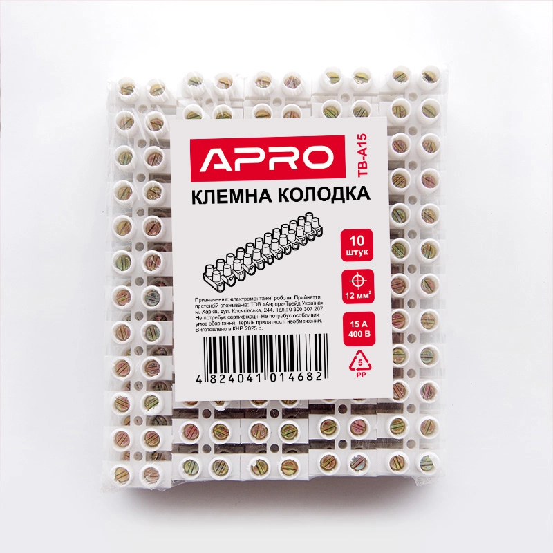 Клеммная колодка 15 А 12 мм2 (пачка, кратно 10шт) APRO