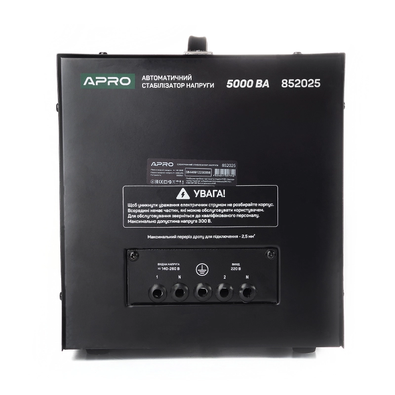 Стабілізатор напруги релейний AVR-5000, 4000Вт APRO - Зображення 2
