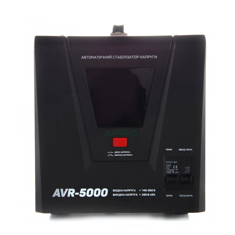 Стабілізатор напруги релейний AVR-5000, 4000Вт APRO - Зображення 6