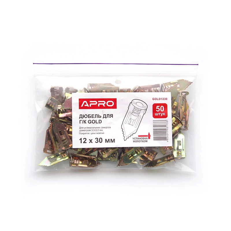 Дюбель для гіпсокартону Gold 12*30 цинк жовтий (ящ. 3000шт) APRO - Зображення 5