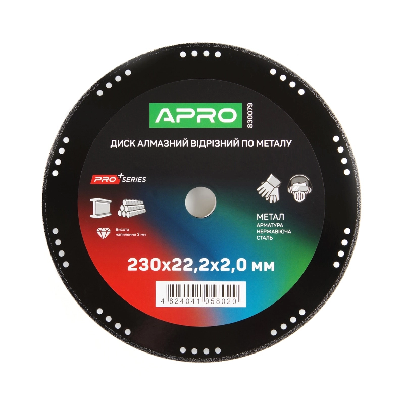 Диск алмазний по металу 230х2.0х22.2мм APRO PRO [1]