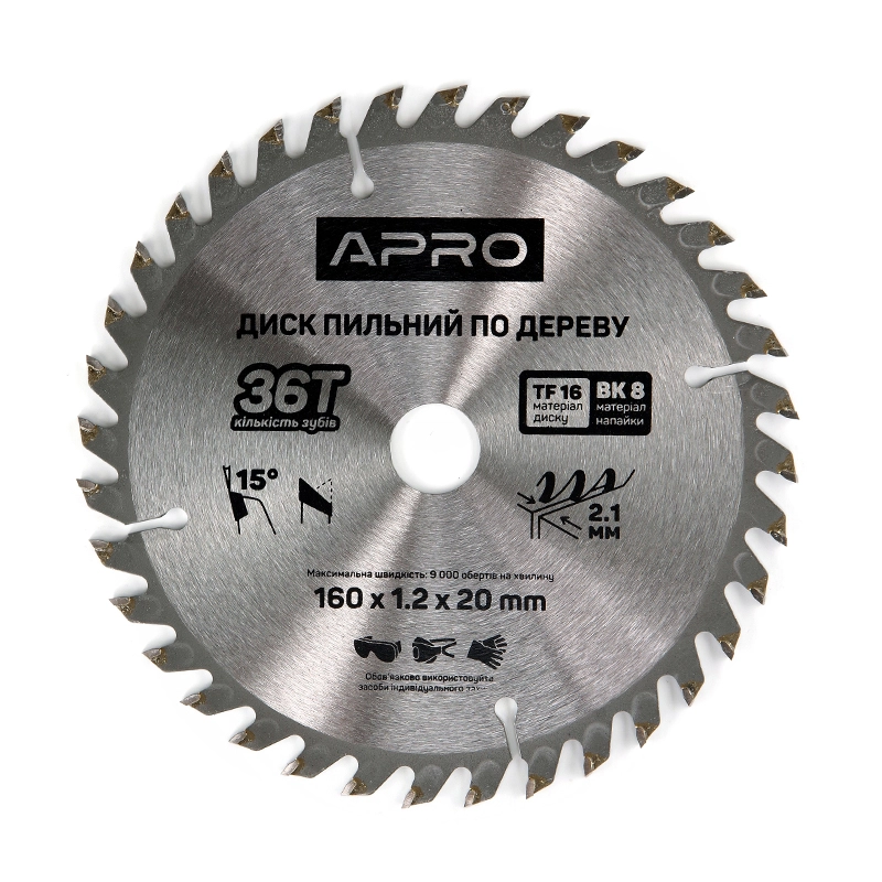 Диск пильний по дереву 160х20х36Т APRO [1]
