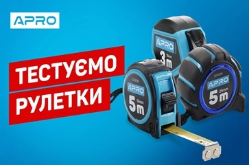 Тестуємо рулетки на витривалість | Рулетки APRO | Огляд лінійки