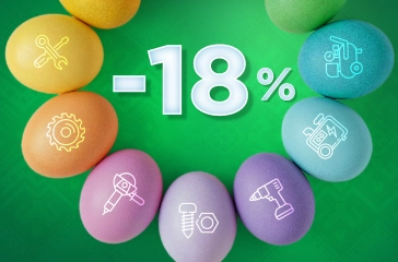 Великодній промокод – знижка 18%