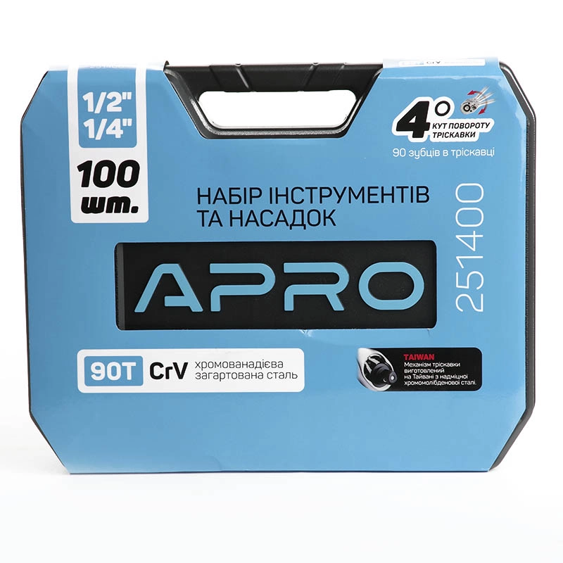 Набір насадок і інструментів CrV ¼, ½ ( 90Т) (100 шт) APRO - Зображення 6