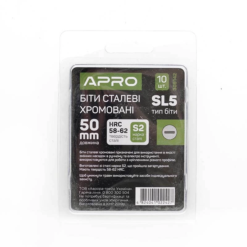 Біта SL5*50мм хром, 10шт/уп APRO - Зображення 6