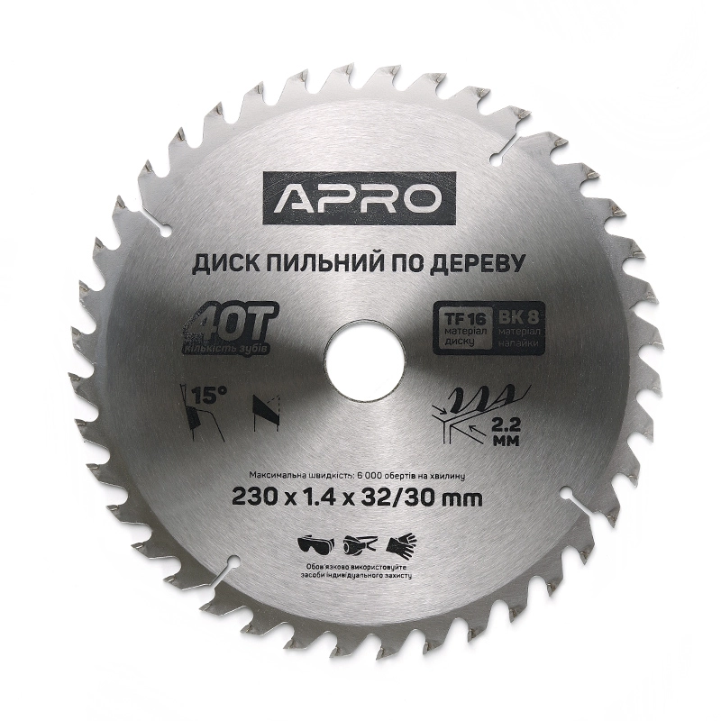 Диск пильный по дереву 230х32(30)х40Т APRO