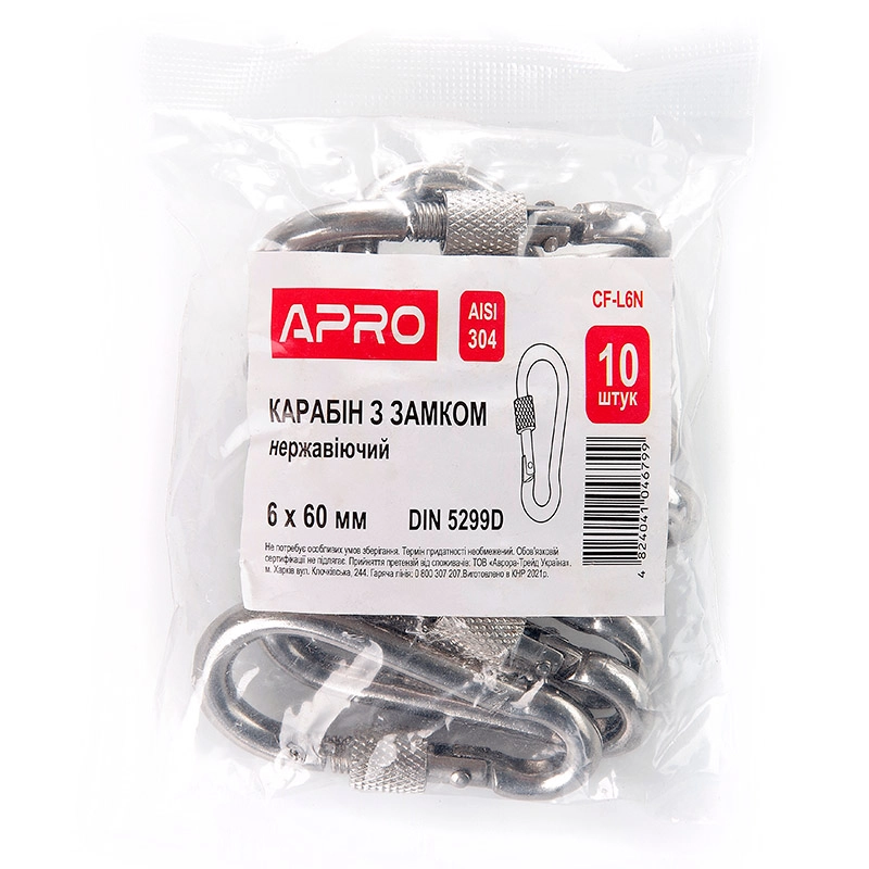 Карабін із замком М6х60 нержавіючий А2 (пачка, кратно 10шт) APRO - Зображення 3