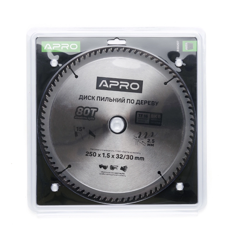 Диск пильний по дереву 250х32(30)х80Т APRO - Зображення 2