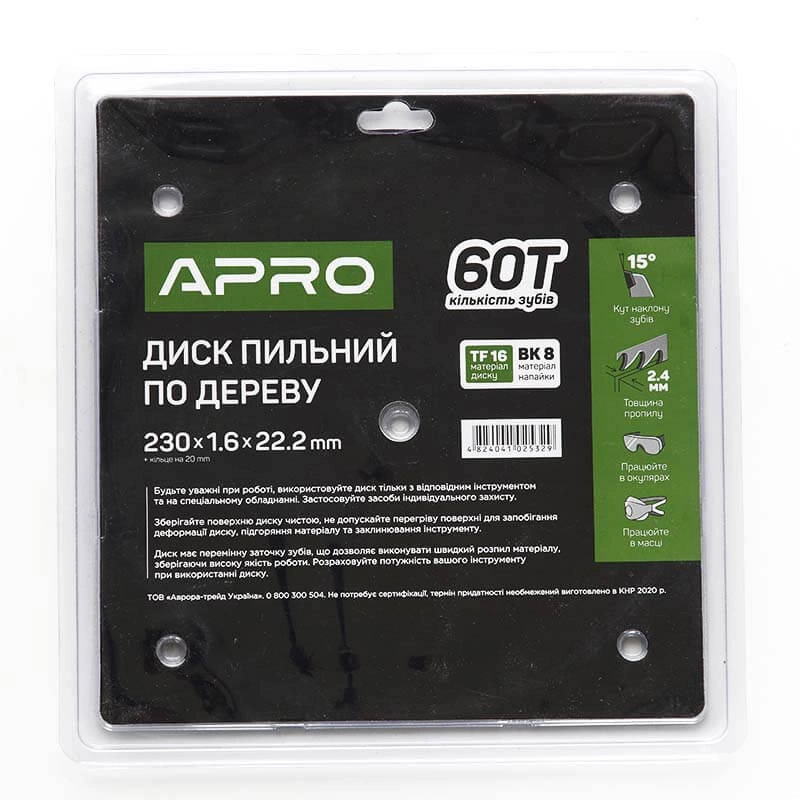 Диск пиловий до дерева 230х22,2х60T APRO - Зображення 6