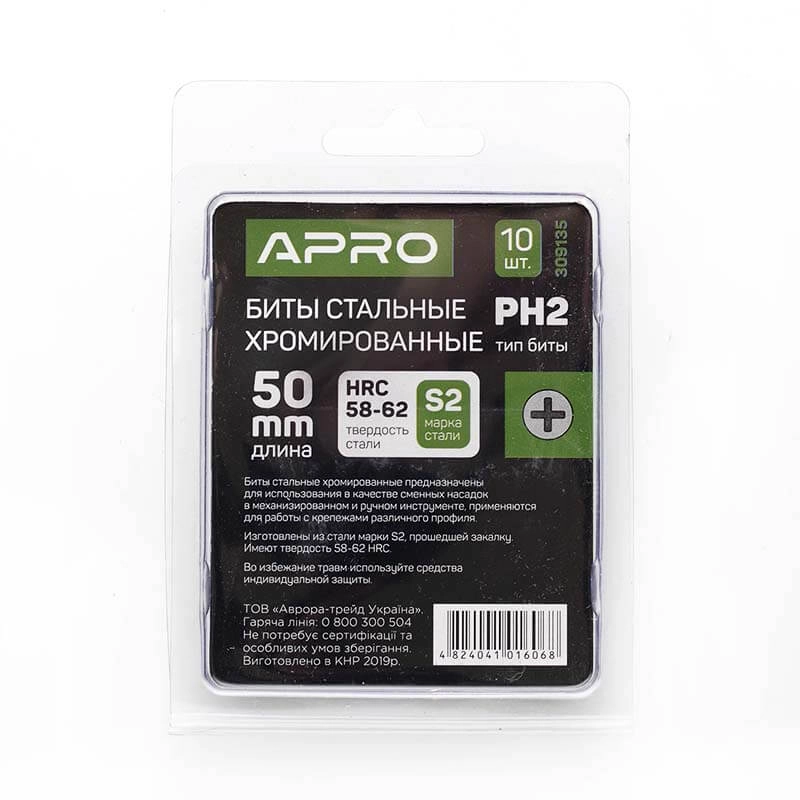 Біта РH2*50мм хром (10шт/уп) APRO - Зображення 6