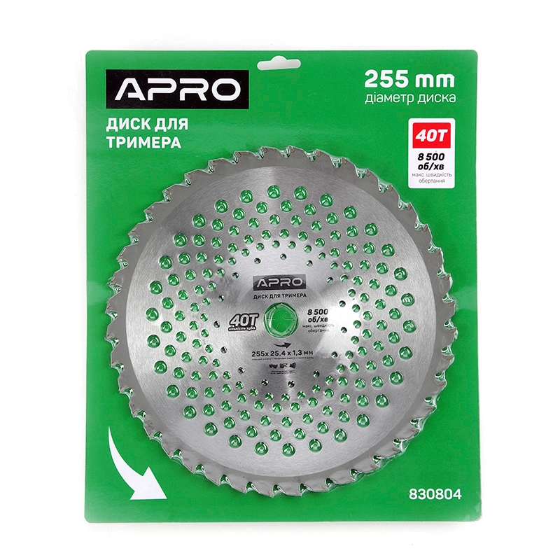 Диск для триммера с твердосплавными напайками 40Т Curved APRO - Изображение 4