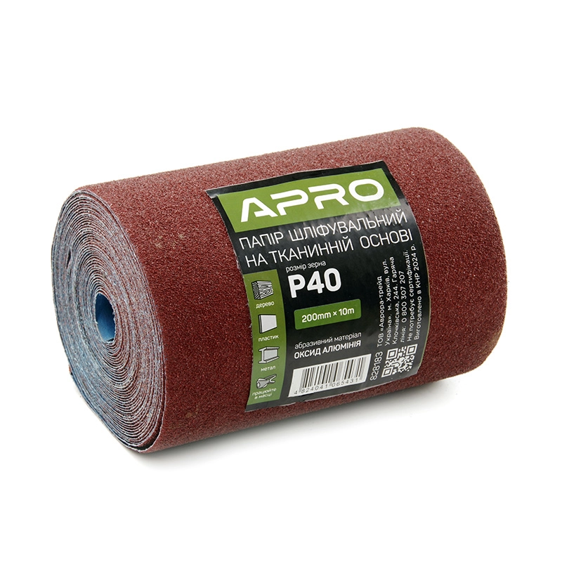 Папір шліфувальний P40 рулон 200мм*10м (тканинна основа) APRO [1]