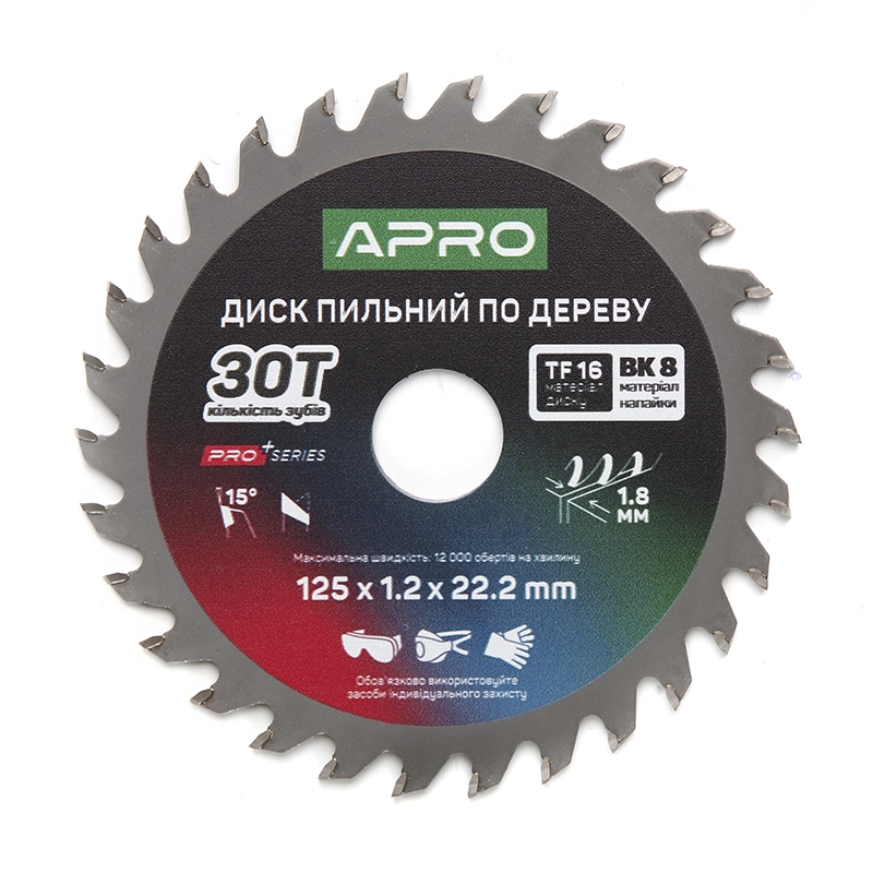 Диск пильний по дереву 125х22.2мм 30Т APRO PRO