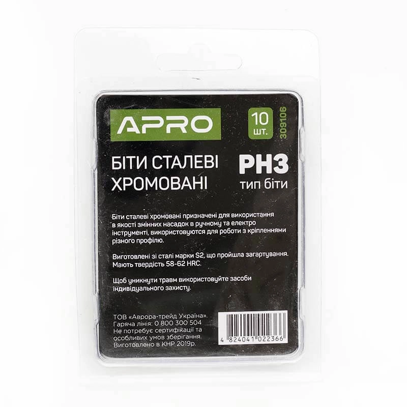 Бита РН3*25мм хром, 10шт/уп APRO - Изображение 6