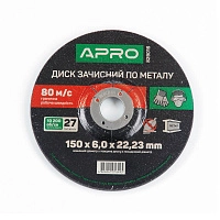 Диск зачисний по металу 150х6х22.22 мм (5шт. в пач, ціна за шт.) APRO