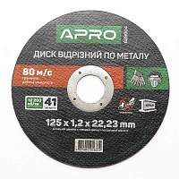 Диск отрезной по металлу 125х1.2х22.22 мм (10шт в пач, цена за шт) APRO