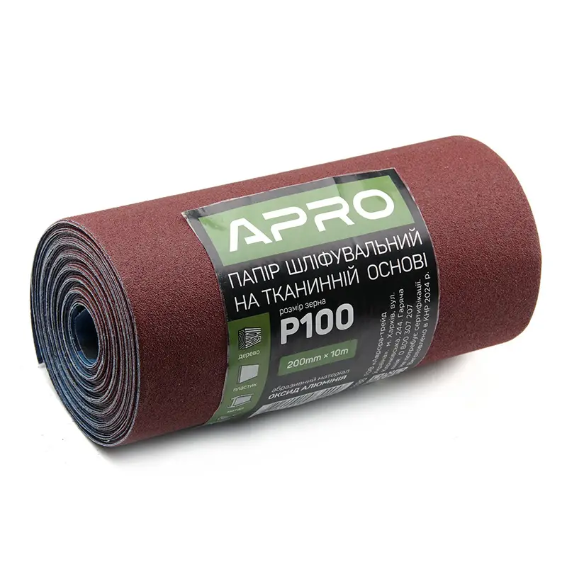Бумага шлифовальная P100 рулон 200мм*10м (тканевая основа) APRO