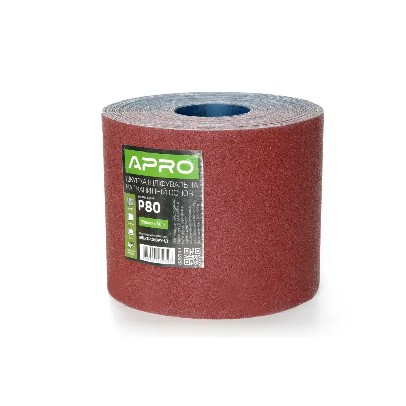 Бумага шлифовальная APRO P80 рулон 200мм*50м (тканевая основа)